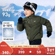 NIKE3BRAND 耐克男女童超輕羽絨服25冬季【含絨量90%】?jì)和Ｅ馓? title=