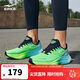 鴻星爾克運動(dòng)鞋男公園跑鞋吾行減震跑鞋男子防滑跑步鞋51124303148