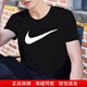 耐克（NIKE）短袖T恤男裝新款健身運動(dòng)服休閑上衣文化衫純棉舒適圓領(lǐng)半袖 DC5095-010/黑色 XL (180/96A)