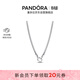 潘多拉（PANDORA）飾釘鏈扣項鏈頸飾925銀登山扣式鏈扣素鏈百搭送女友生日禮物