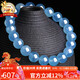 石玥珠寶精品9-10mm海藍寶石手串本命年轉運珠天然水晶手鏈男女士款禮物