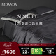 SIDANDA100支美國進(jìn)口匹馬棉A類(lèi)四件套床笠床單全棉套件簡(jiǎn)約輕奢純棉高級感