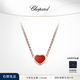 蕭邦（Chopard）18K玫瑰金紅玉髓愛(ài)心項鏈生日禮物
