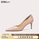 Lily Wei【瓔珞】肉粉色高跟鞋新款通勤氣質(zhì)百搭單鞋小碼313233面試女鞋 裸粉色【跟高6cm】 37