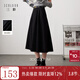 三彩2025冬季新款高腰半身裙磨毛A字裙顯瘦中長(cháng)裙大擺傘裙女 經(jīng)典黑 S 155/64A