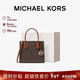 MICHAEL KORS新年禮物輕奢MK女包MERCER手提斜挎風(fēng)琴包中號深棕/橡果棕