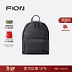 菲安妮（FION）雙肩包新款2025山海行系列大容量男士旅行包包小眾設計感背包