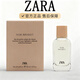 ZARA 花束香水女士NUDE BOUQUET花香調東方香調持久濃香水 原裝正品【100ml】