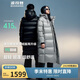 波司登泡芙羽絨服男女情侶款冬90絨加厚連帽寬松超長(cháng)款慵懶風(fēng)外套