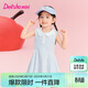 笛莎童裝女童裙子2026年夏季韓版時(shí)尚女童polo連衣裙 清水藍 100