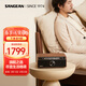 山進(jìn)（SANGEAN） WR-12BT PLUS 復古藍牙桌面音箱收音機木質(zhì)家用音響低音炮旗艦版 胡桃木