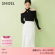 SNIDEL春夏時(shí)尚高腰蕾絲鏤空提花魚(yú)尾半身裙SWFS251078 象牙白 S （0）