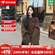 創(chuàng  )意女郎;CREATIVITY-GIRL立領(lǐng)短款雙面羊毛呢子大衣女2025冬季新款韓系棕色小個(gè)子高級外套 棕咖色 【禮盒包裝+JD送貨上門(mén)】 S 適合105-115斤