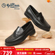 金利來(lái)（Goldlion）男鞋皮鞋春款通勤男厚底套腳樂(lè )福鞋一腳蹬商務(wù)休閑皮鞋男 黑色 40