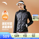 安踏（ANTA）瑜伽通勤外套 無(wú)縫羽絨上衣女新款戶(hù)外保暖運動(dòng)連帽162545605 基礎黑-2 XL (女175)