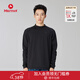 土撥鼠（Marmot）Mt.RashGuard 男款輕量戶(hù)外運動(dòng)圓領(lǐng)長(cháng)袖T恤 吸濕速干 黑色 XL
