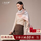 上海故事羊毛圍巾女中秋節禮物送長(cháng)輩媽媽生日禮物女秋冬新款保暖圍脖披肩