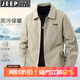 JEEP SPIRIT吉普夾克男春秋外套男士休閑簡(jiǎn)約純色百搭舒適時(shí)尚上衣商務(wù)男裝 淺卡其 3XL （建議165-180斤）