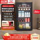 紅城紅酒柜冰吧【86L】家用客廳冰箱紅酒柜恒溫保濕風(fēng)冷無(wú)霜嵌入冷藏柜葡萄酒展示柜HHY-88BA以舊換新
