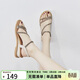 ZHR涼鞋女閃耀水鉆羅馬風(fēng)女鞋細帶百搭名族風(fēng)顯瘦坡跟鞋女舒適外穿鞋子女 AW55 涼鞋 米色 37