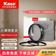卡色（Kase）77mm 72mm 67mm通用近攝鏡 專(zhuān)業(yè)近距離拍攝微距鏡 花草昆蟲(chóng)鉆石首飾微拍鏡頭濾鏡 