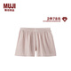 MUJI 女式 無(wú)側縫 雙層紗織 平角褲 安全褲 女士女生 FCE46C6S 粉紅色條紋 M （160/66A）