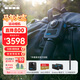 GOPROMAX2真8K全景運動(dòng)相機官方套裝（MAX2單機+電池+64G卡+122cm桿）