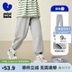 迷你巴拉男童女童春裝褲子百搭衛褲兒童休閑運動(dòng)褲親子長(cháng)褲