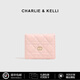 CHARLIE&KELLI品牌 CK輕奢包包女包菱格簡(jiǎn)約卡包薄款手拿包短款零錢(qián)包 粉色【禮袋發(fā)貨 代寫(xiě)賀卡】