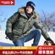 龍牙第四代N-3B極地防寒服n3b棉服男大衣男冬季加厚中長(cháng)款 月桂綠色 2XL 190/108B高193重210-235斤