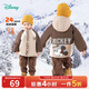 迪士尼（Disney）男童女童舒適保暖米奇寶寶加絨外套時(shí)尚休閑百搭夾棉外套棉服童裝 卡其拼咖色米奇 110 （建議3-4歲身高100-110cm)
