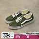 VANS范斯官方 SK8-Low橄欖綠復古風(fēng)潮男鞋女鞋板鞋 墨綠色 39
