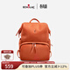 愛(ài)可樂(lè )（Echolac）雙肩包女時(shí)尚背包旅行休閑電腦包百搭潮流包送女友CKP2075珊瑚橘
