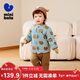 迷你巴拉（minibala）【植物芯】巴拉冬新款三層鎖溫夾棉睡衣寶寶保暖睡衣棉襖棉褲套裝