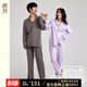 意芬100%純棉睡衣情侶長(cháng)袖高級感女秋冬季居家服男士家居服春秋套裝 霧云灰-男款 XL