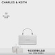 CHARLES&KEITH質(zhì)感拎手提鏈條斜挎單肩小方包包女包生日新年禮物CK6-10840559-A
