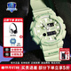 卡西歐（CASIO）G-SHOCK學(xué)生炫彩運動(dòng)防水防震男表經(jīng)典小方塊日韓手表新年禮物 GAX-100CSB-3A潮汐月相