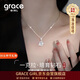 Grace Girl一克拉鉆石項鏈女六爪培育鉆吊墜輕奢三八婦女神節生日禮物送女友