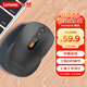聯(lián)想（Lenovo） 無(wú)線(xiàn)藍牙雙模鼠標 便攜辦公鼠標 人體工程學(xué)設計 適用臺式機一體機筆記本平板 Howard黑色