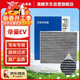 澳麟活性炭空調濾芯濾清器空調格帝豪EV三廂/ev300/ev350/ev450/ev500