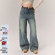 CHUU磨破直筒牛仔褲女2026夏新品字母刺繡磨白個(gè)性設計闊腿長(cháng)褲 牛仔藍 25