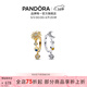 潘多拉（PANDORA）[女神節禮物]吟光耳環(huán)日月圖案鑲嵌不對稱(chēng)設計閃耀精致生日禮物 吟光 耳環(huán) 均碼