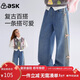 ASK JUNIOR童裝兒童褲子女童春裝中大童牛仔褲寬松闊腿褲休閑長(cháng)褲 藍色 160