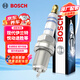 博世（BOSCH）單鉑金火花塞0557四支現代伊蘭特悅動(dòng)途勝起亞獅跑賽拉圖馬自達32
