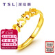 謝瑞麟（TSL）情人節禮物黃金戒指心連心女開(kāi)口鏤空結婚足金指環(huán)YL950 約1.8g