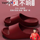 梵慕帛（VANMBO）法國2026年新款夏季拖鞋女本命年居家用防滑浴室涼拖 棗紅色【升級款】更加舒適 36-37