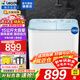 海爾（Haier）洗衣機雙缸雙桶 家用超大容量半自動(dòng)洗衣機波輪脫水甩干兩用洗脫分離雙筒強勁動(dòng)力老式以舊換新 大容量 雙缸 15kg 颶風(fēng)水流+寬電壓設計+新風(fēng)系統
