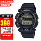 卡西歐(CASIO)手表G-SHOCK小黑表多功能防水運動(dòng)男表 DW-9052GBX-1A9