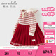 戴維貝拉（DAVE＆BELLA）女童毛衣連衣裙春裝新款學(xué)院風(fēng)兒童公主裙洋氣女寶寶裙子童裙 紅白條紋【現貨】 110 cm（建議身高100-110cm）
