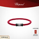 蕭邦（Chopard）ClassicRacing簡(jiǎn)約女士男士紅色羊皮革手繩紅繩本命年情人節禮物 19cm